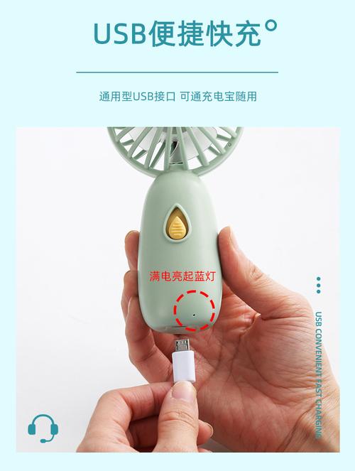 工厂批发新款usb充电迷你手持风扇便携式公司创意礼品桌面小风扇